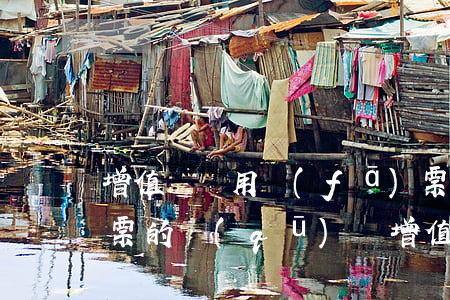 增值稅專用發(fā)票和普通發(fā)票的區(qū)別(增值稅專用發(fā)票和普通發(fā)票的區(qū)別圖片)