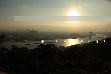 壟斷市場(chǎng)怎么投訴