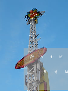 备用金逾期5天花呗关了(支付宝备用金逾期5天才归还,花呗不让用了)