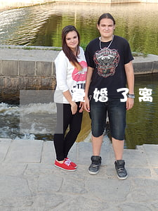 复婚了离婚调解书丢了怎么办