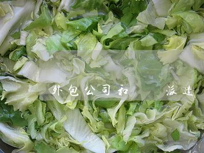 外包公司和勞務派遣