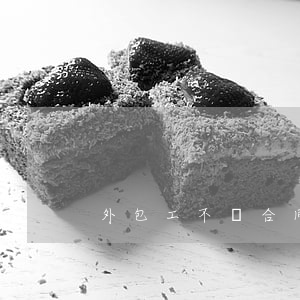 外包工不簽合同違法嗎