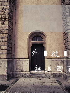 外匯被騙了9萬要怎么追回錢(被外匯騙了錢能追回不)
