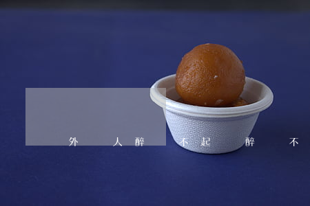 外國人醉駕不起訴(醉駕不起訴有什么方法)