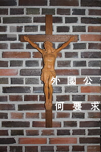 外國公司在中國申辦分支機構(gòu)有何要求