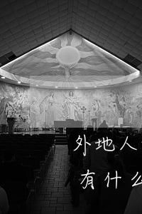 外地人如何申請免費法律援助(免費法律援助有什么要求)