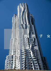 外地子女有权继承遗产吗(遗产可以给外人继承吗)
