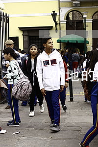 外地的網(wǎng)貸在哪起訴