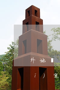外地車(chē)進(jìn)京規(guī)定2018(外地車(chē)進(jìn)京規(guī)定2019)