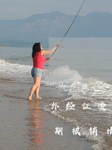 外经证逾期核销情况说明怎么写-外经证逾期核销情况说明怎么写啊