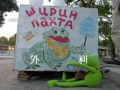 外觀設計專利