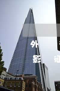 外資銀行信用卡還款逾期(外幣欠款逾期未還影響征信嗎)
