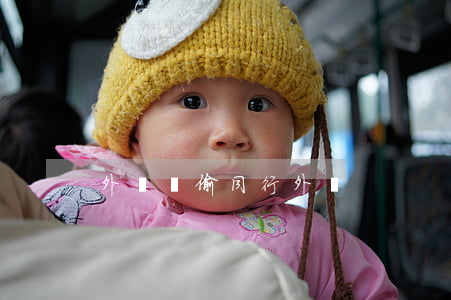 外賣員偷同行外賣