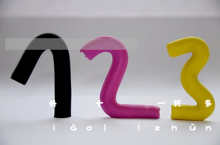 外賣員十級傷殘一共賠多少(外賣賠償標(biāo)準(zhǔn))