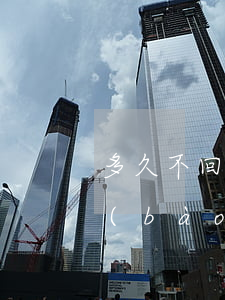 多久不回微信可以起訴(多久不回消息可以報(bào)警)