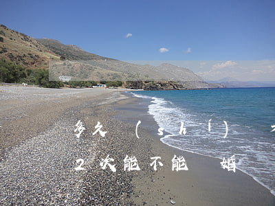 多久時(shí)間才能二次起訴離婚(起訴2次能不能離婚)