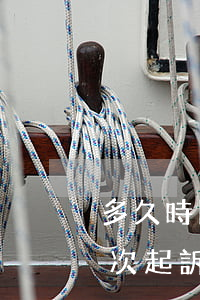 多久時間才能二次起訴離婚(多久時間才能二次起訴離婚)