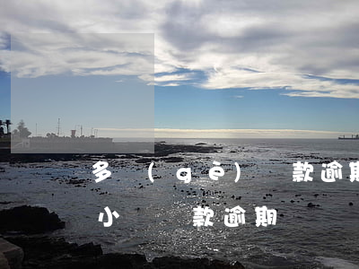 多個(gè)貸款逾期怎么辦（多個(gè)小額貸款逾期）