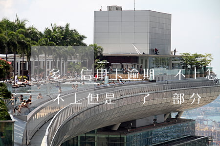 多個信用卡逾期還不上怎么辦(信用卡逾期還不上,但是還了一部分會怎樣)
