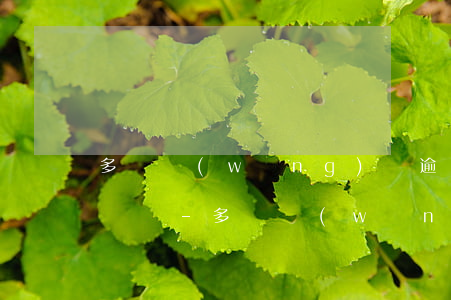 多個網(wǎng)貸逾期后需要換電話號碼嗎-多個網(wǎng)貸逾期后需要換電話號碼嗎怎么辦