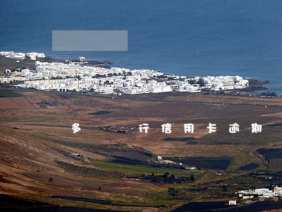 多個銀行信用卡逾期會起訴嗎