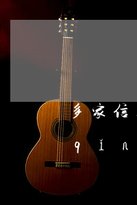 多家信用卡逾期要怎么還(逾期了還能申請(qǐng)哪家信用卡)