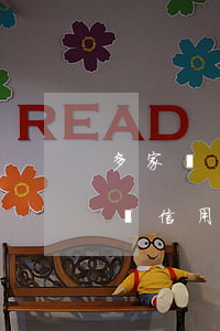 多家網(wǎng)貸逾期會(huì)影響信用卡么(網(wǎng)貸和信用卡逾期哪個(gè)可怕)
