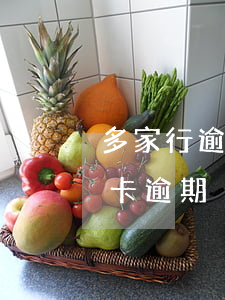 多家行逾期80萬信用卡(欠十多家銀行信用卡逾期)