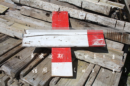 多家逾期網(wǎng)貸信用卡照樣用(辦信用卡網(wǎng)貸逾期了可以過得了么)