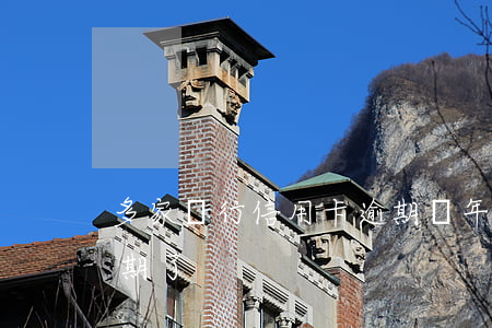 多家銀行信用卡逾期幾年了(好幾個信用卡逾期了)