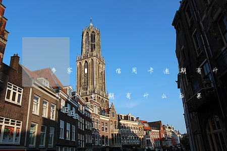 多家銀行信用卡逾期有什么后果（多家銀行信用卡逾期有什么后果）