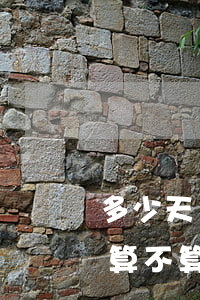 多少天沒還款算逾期(三天內(nèi)還款算不算逾期)