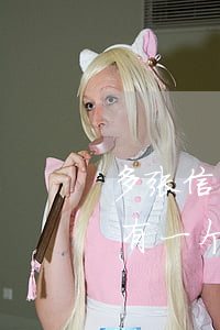 多张信用卡逾期一年多怎么办(有多个信用卡,有一个逾期记录了,怎么办)