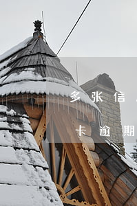 多张信用卡逾期八个多月怎么办-多张信用卡逾期八个多月怎么办理
