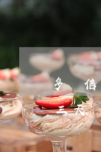 多張信用卡同時逾期幾天(信用卡每次逾期兩三天)
