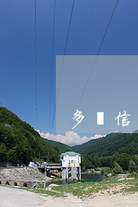多張信用卡會(huì)有逾期