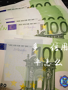 多張信用卡欠4萬逾期(信用卡欠四萬逾期三年怎么辦)