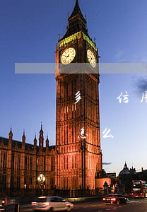 多張信用卡逾期怎么還款嗎(多張信用卡還款怎么處理)