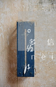 多張信用卡逾期累計(jì)六次 一年內(nèi)信用卡逾期三次