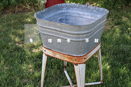 多張信用卡還不起