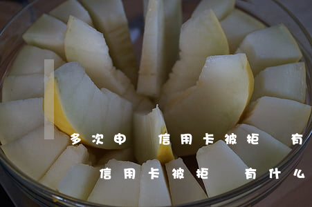 多次申請信用卡被拒絕有什么影響-多次申請信用卡被拒絕有什么影響嗎