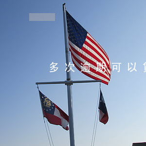 多次逾期可以貸款嗎(有幾次逾期就不能貸款)
