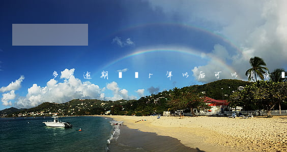 多次逾期記錄5年以后可以消除嗎
