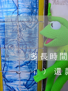 多長時間算逾期還款(逾期24小時內(nèi)還款了算是逾期嗎)