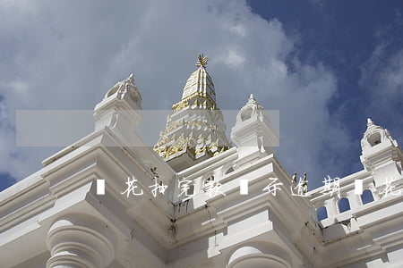 夠花扣完款顯示逾期(夠花還款日幾點扣款)