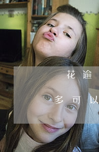夠花逾期一天無(wú)法還款(夠花逾期最多可以多少天)