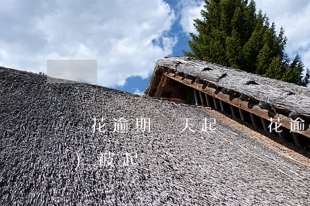 夠花逾期幾天起訴(夠花逾期一年會(huì)被起訴嗎)