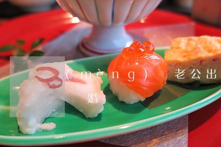夢(mèng)見老公出軌準(zhǔn)備離婚