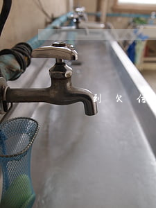 夢到欠信用卡好多錢(夢到欠信用卡好多錢不還)
