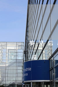 夢見信用卡逾期到家里了(夢到信用卡逾期未還)